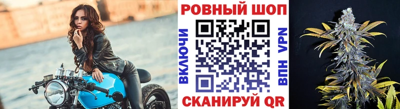 Как найти наркотики Берёзовский omg Конопля МЕФ Бутират КОКАИН ГАШИШ Alpha-PVP