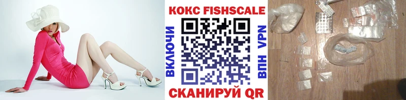 Cocaine Колумбийский  Берёзовский 