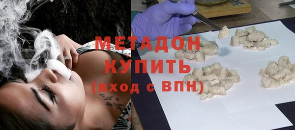 МДПВ Алзамай