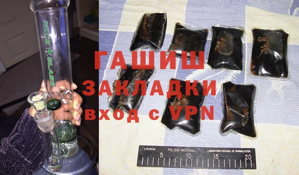 прущие грибы Алексин
