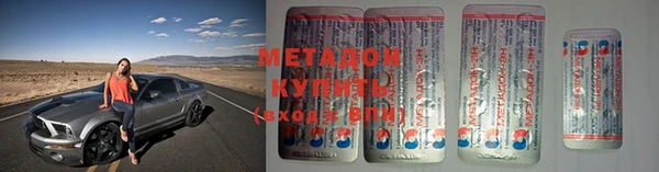 МДПВ Алзамай