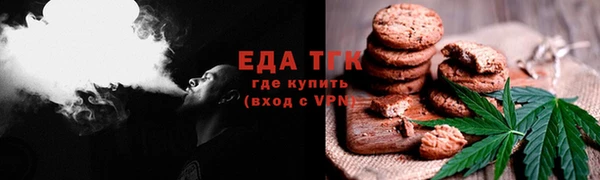 прущие грибы Алексин