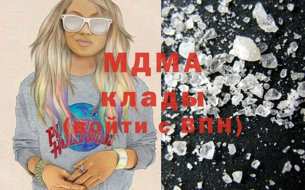 прущие крисы Алексеевка
