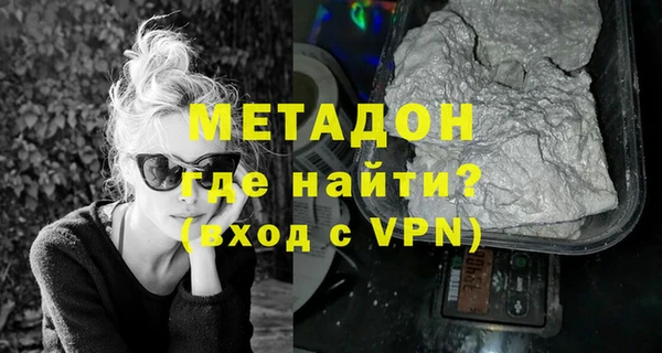 МДПВ Алзамай