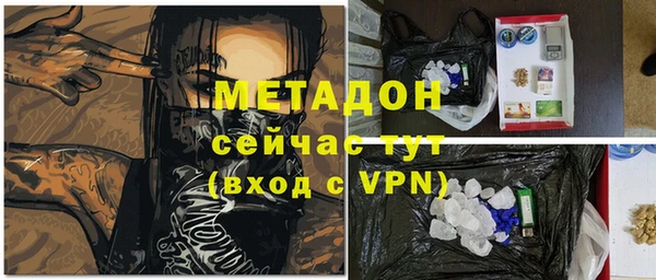 прущие грибы Алексин