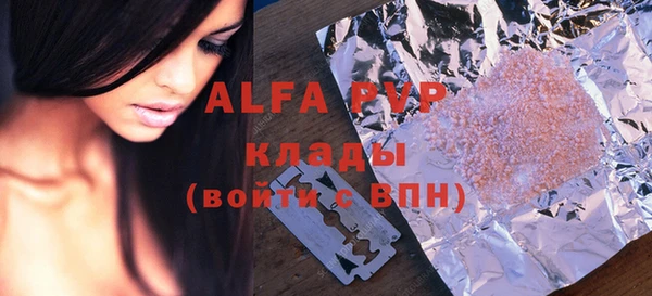 МДПВ Алзамай