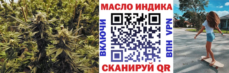 Дистиллят ТГК Wax сколько стоит Берёзовский